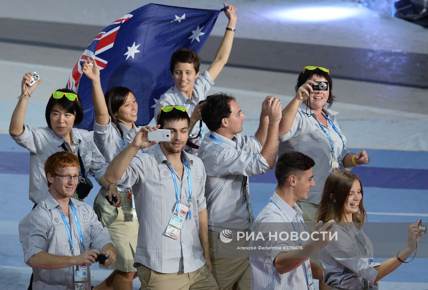 Церемония открытия XXVII Всемирной летней Универсиады 2013