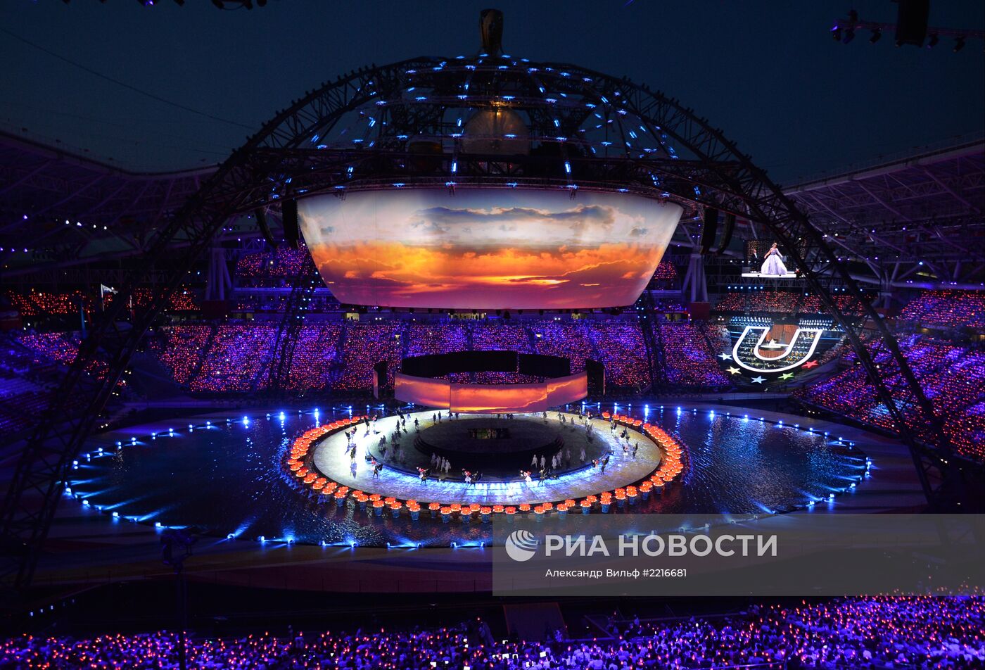 Церемония открытия XXVII Всемирной летней Универсиады 2013