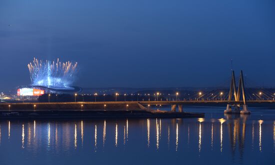 Церемония открытия XXVII Всемирной летней Универсиады 2013