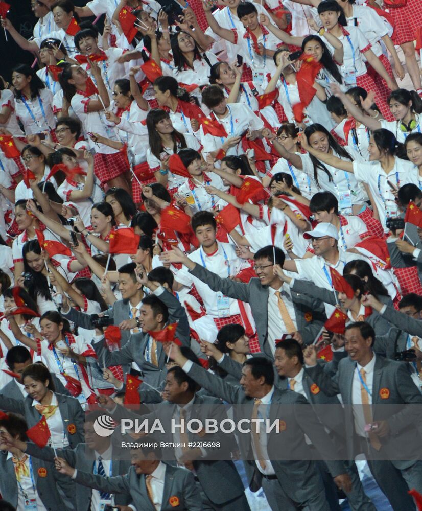 Церемония открытия XXVII Всемирной летней Универсиады 2013