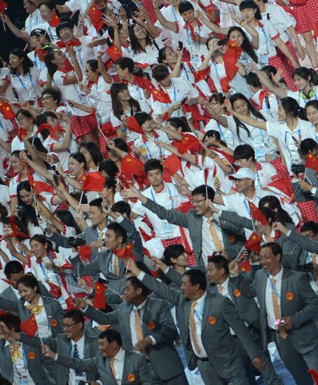 Церемония открытия XXVII Всемирной летней Универсиады 2013