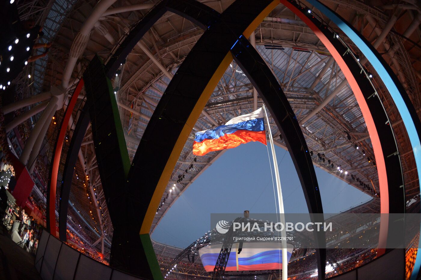 Церемония открытия XXVII Всемирной летней Универсиады 2013