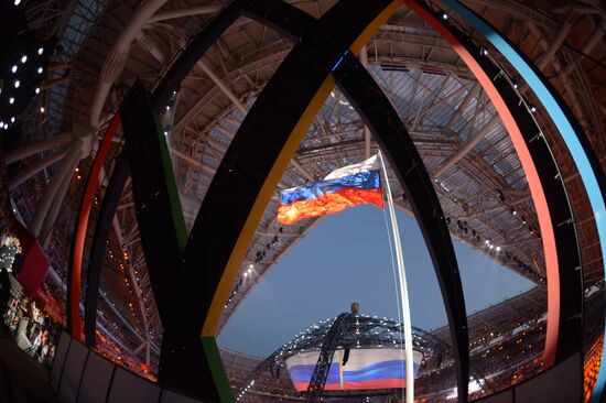 Церемония открытия XXVII Всемирной летней Универсиады 2013