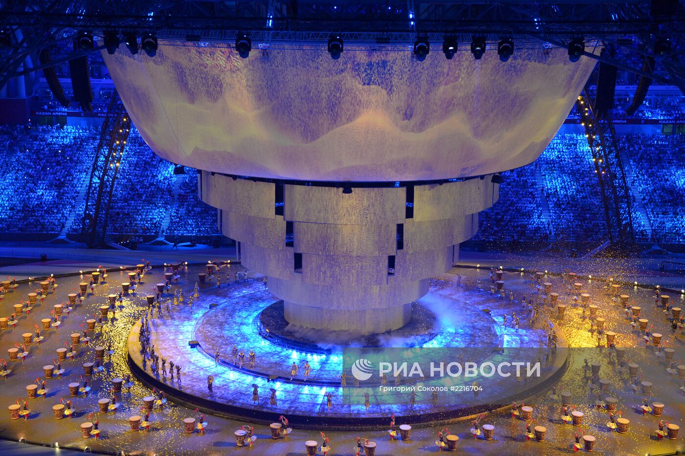 Церемония открытия XXVII Всемирной летней Универсиады 2013