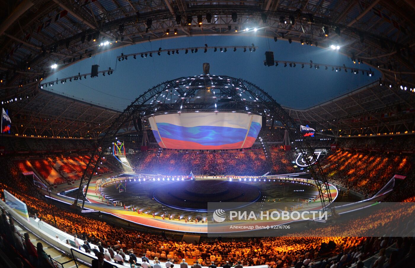 Церемония открытия XXVII Всемирной летней Универсиады 2013