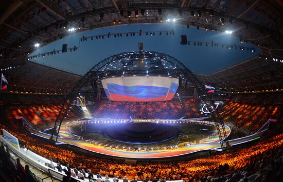 Церемония открытия XXVII Всемирной летней Универсиады 2013
