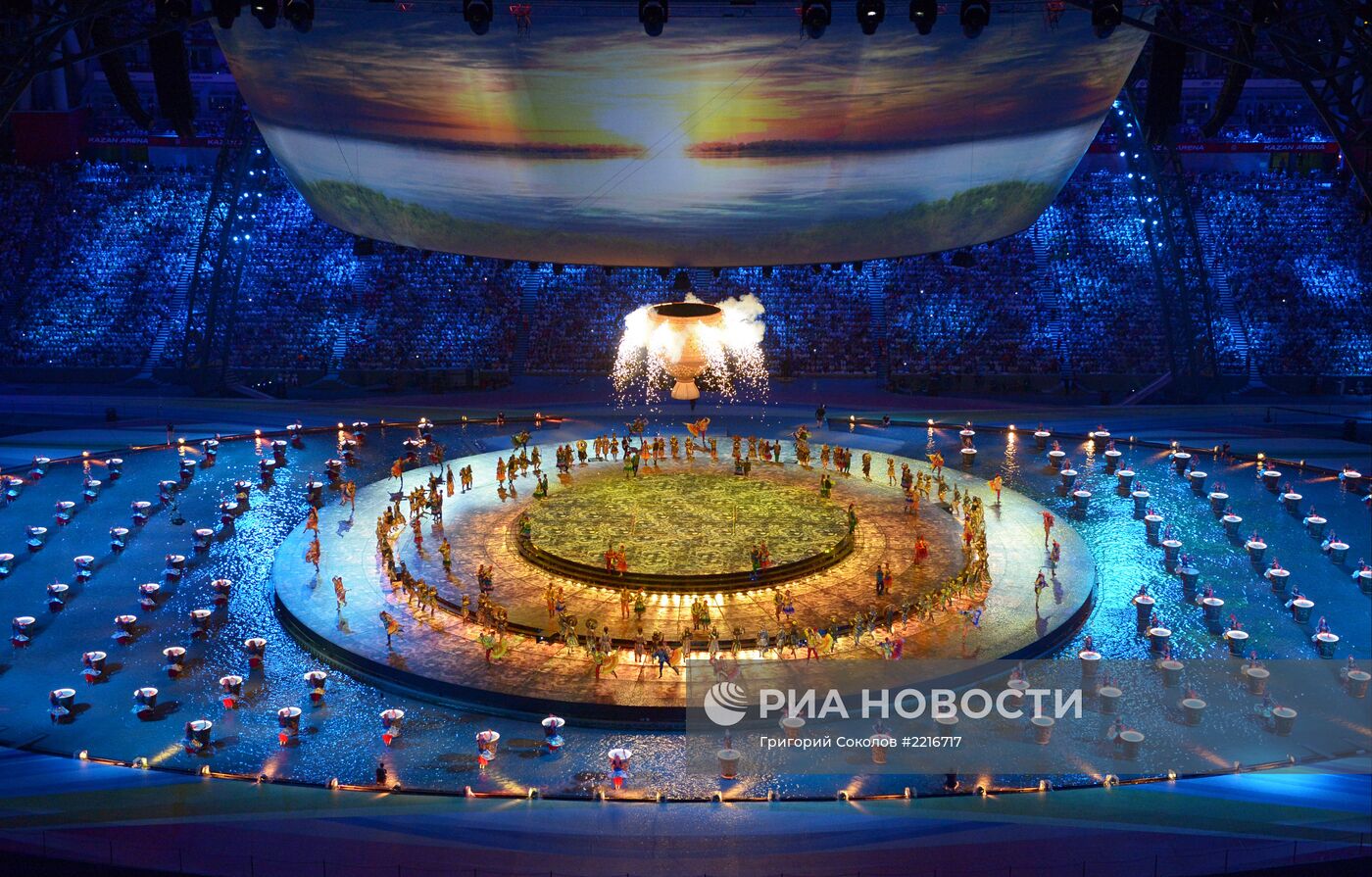 Церемония открытия XXVII Всемирной летней Универсиады 2013