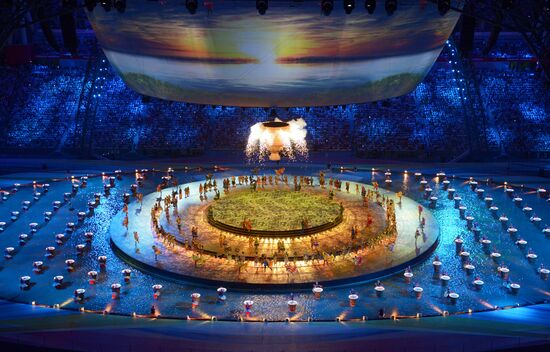 Церемония открытия XXVII Всемирной летней Универсиады 2013