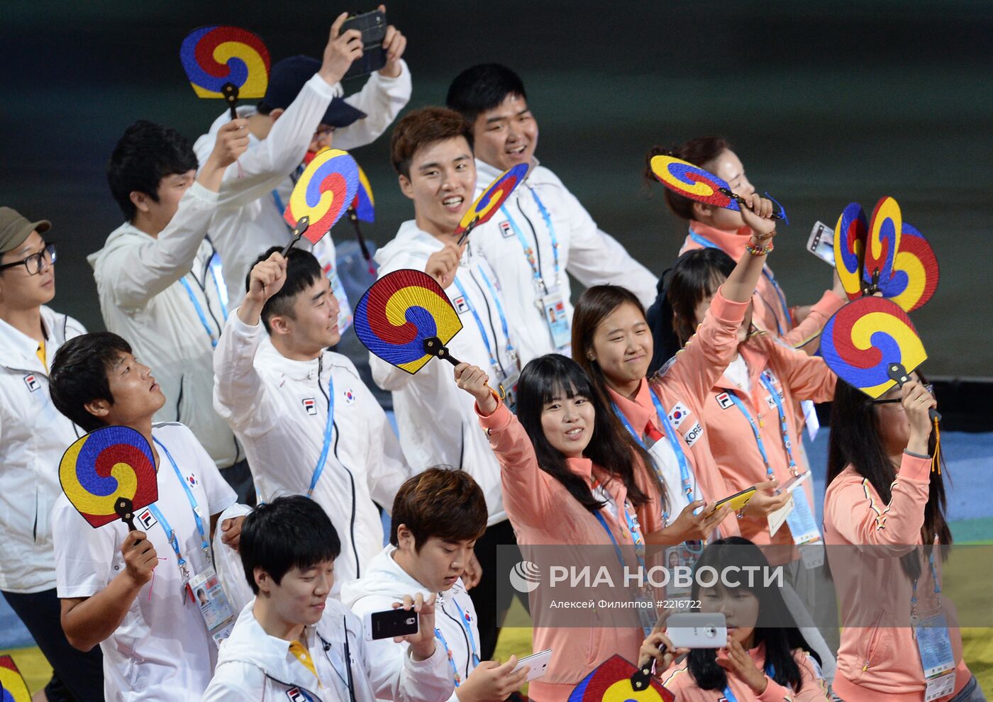 Церемония открытия XXVII Всемирной летней Универсиады 2013