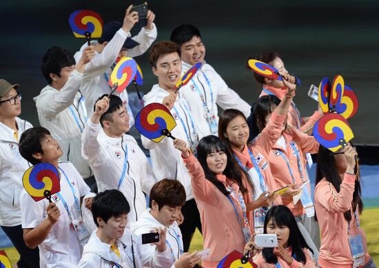 Церемония открытия XXVII Всемирной летней Универсиады 2013