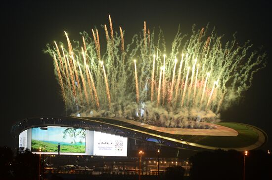 Церемония открытия XXVII Всемирной летней Универсиады 2013