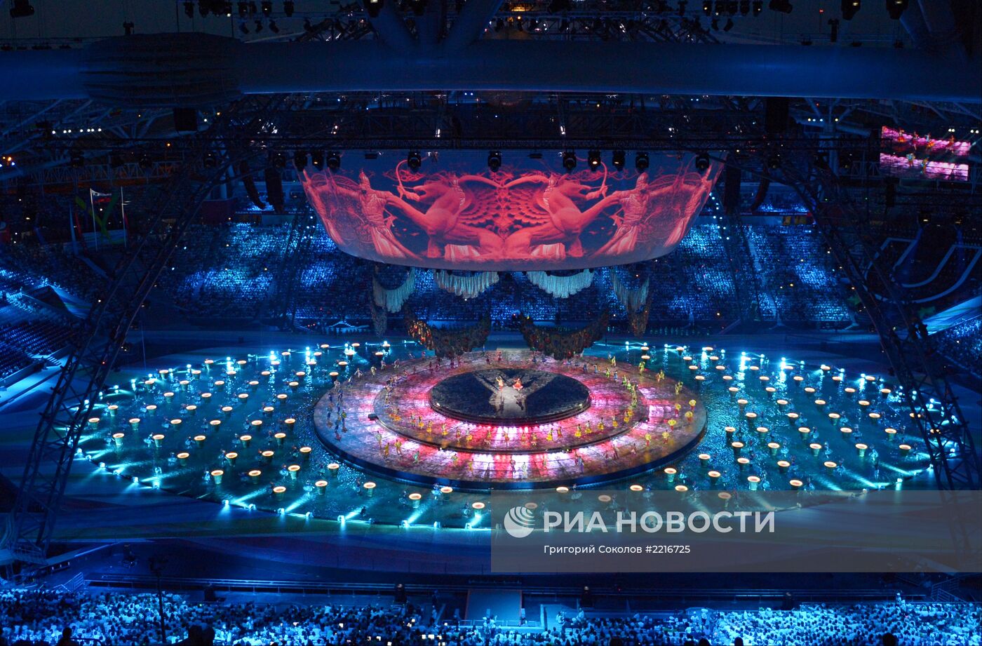 Церемония открытия XXVII Всемирной летней Универсиады 2013