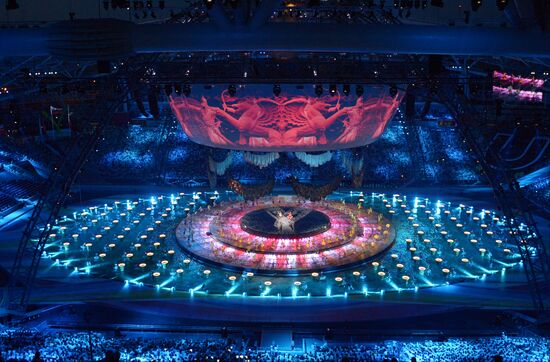 Церемония открытия XXVII Всемирной летней Универсиады 2013