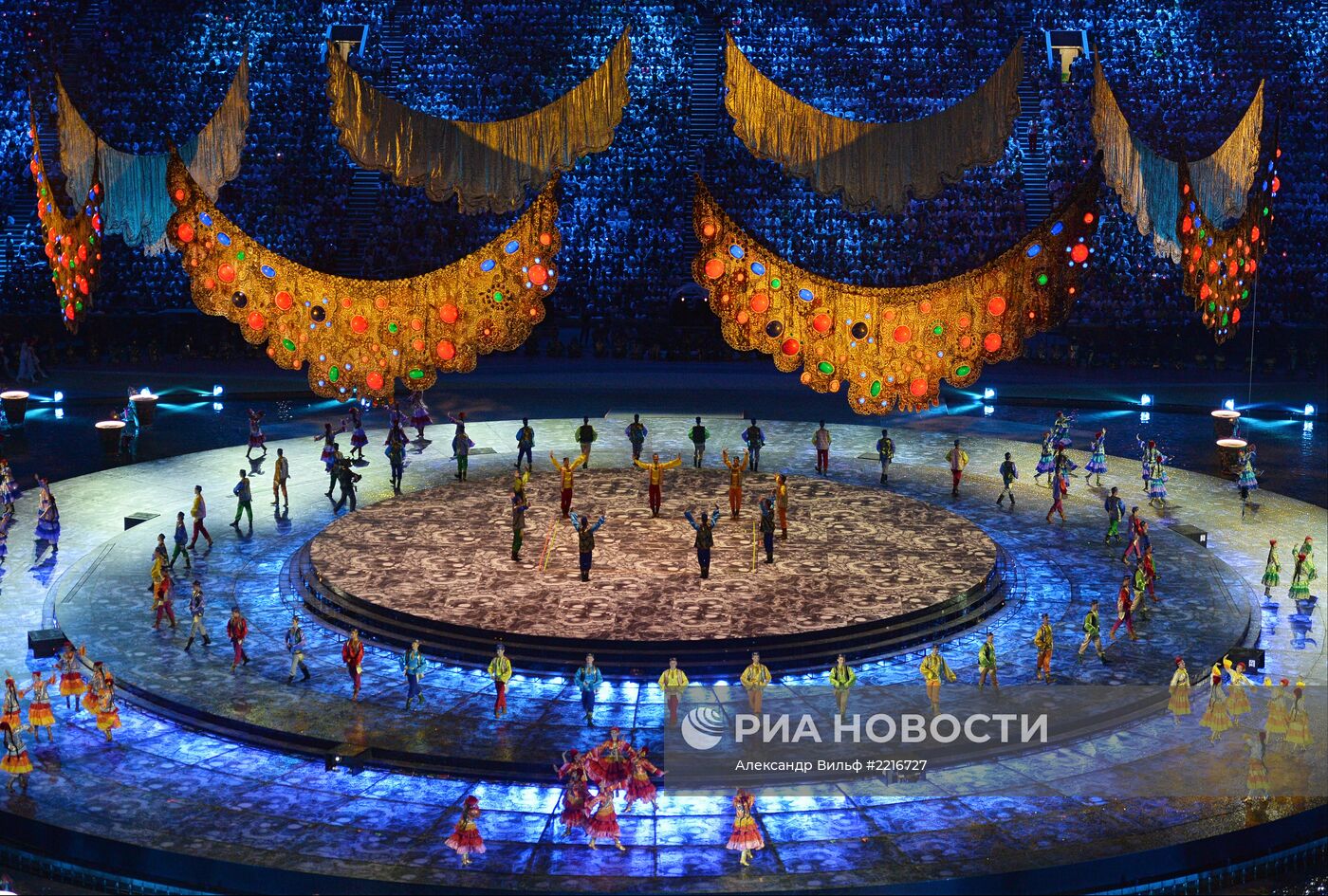 Церемония открытия XXVII Всемирной летней Универсиады 2013