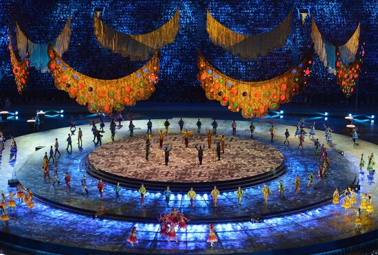 Церемония открытия XXVII Всемирной летней Универсиады 2013