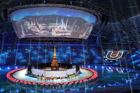 В.Путин на церемонии открытия XXVII Всемирной летней Универсиады
