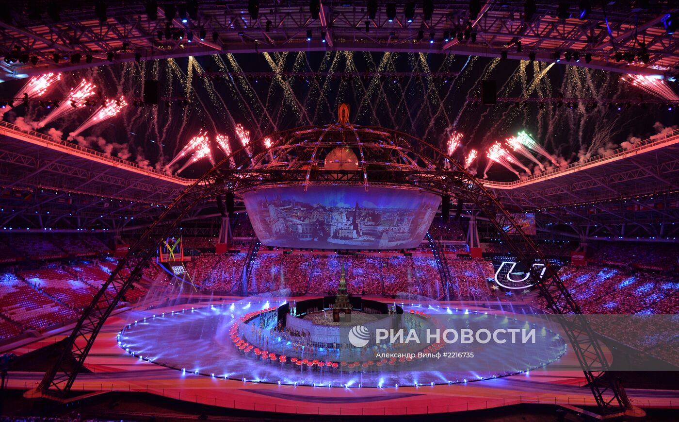 Церемония открытия XXVII Всемирной летней Универсиады 2013
