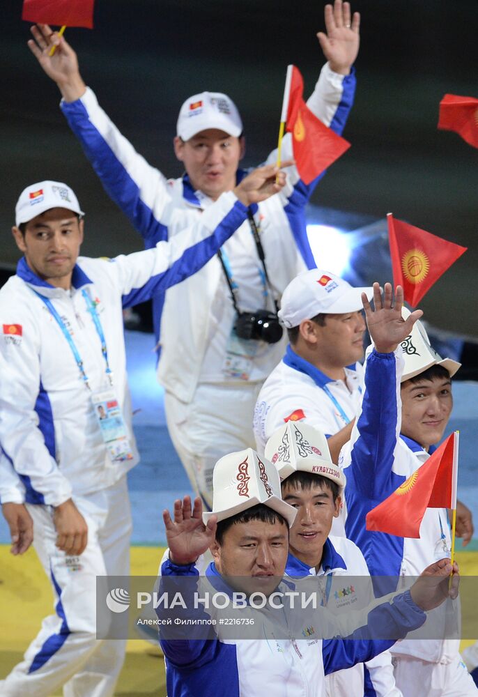 Церемония открытия XXVII Всемирной летней Универсиады 2013