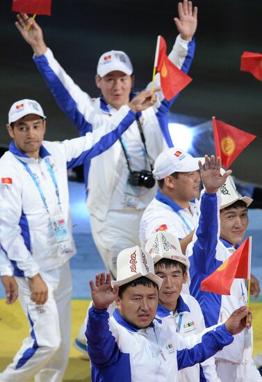 Церемония открытия XXVII Всемирной летней Универсиады 2013