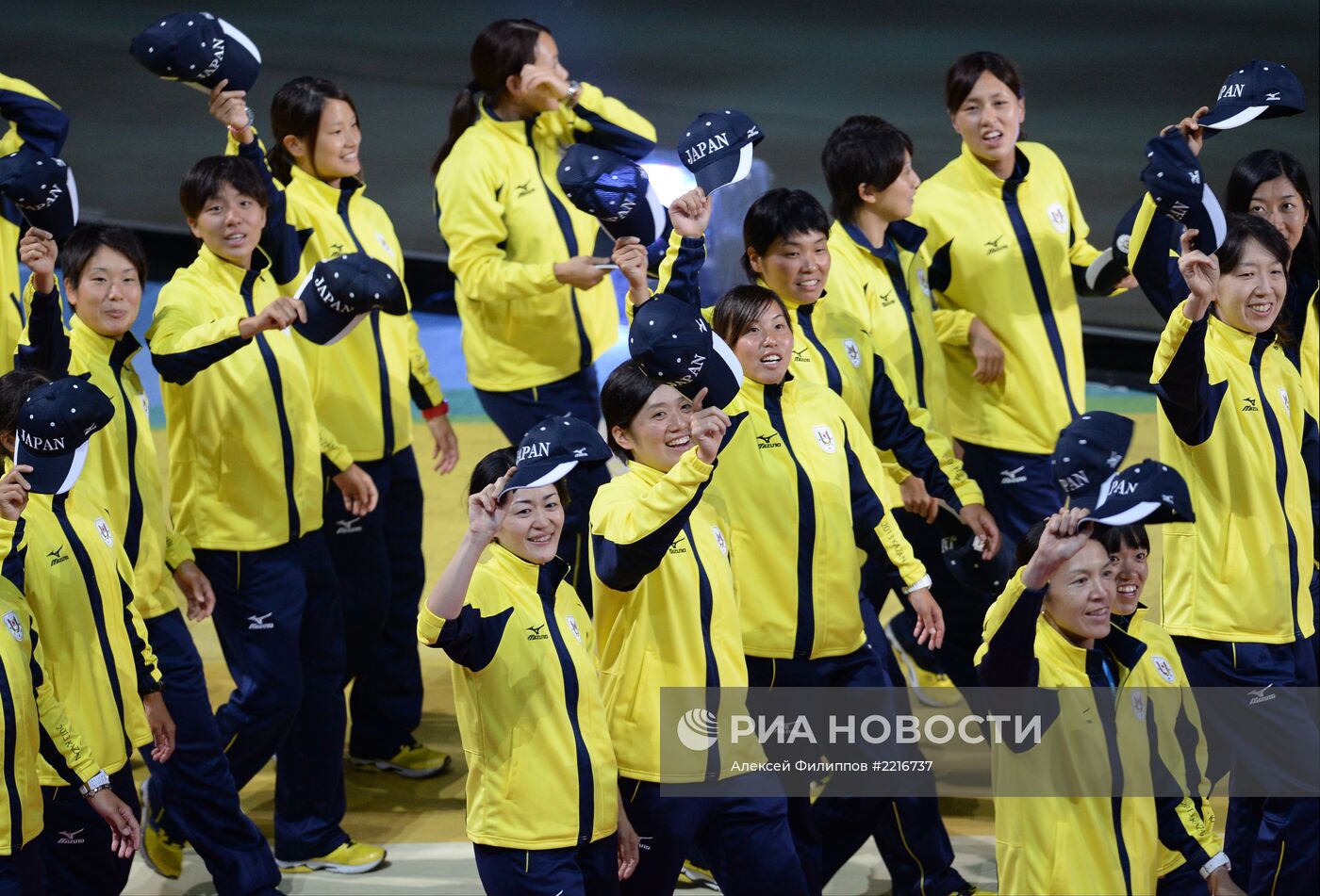 Церемония открытия XXVII Всемирной летней Универсиады 2013