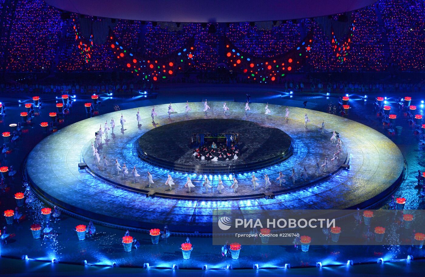 Церемония открытия XXVII Всемирной летней Универсиады 2013