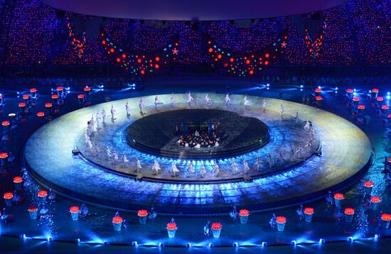 Церемония открытия XXVII Всемирной летней Универсиады 2013