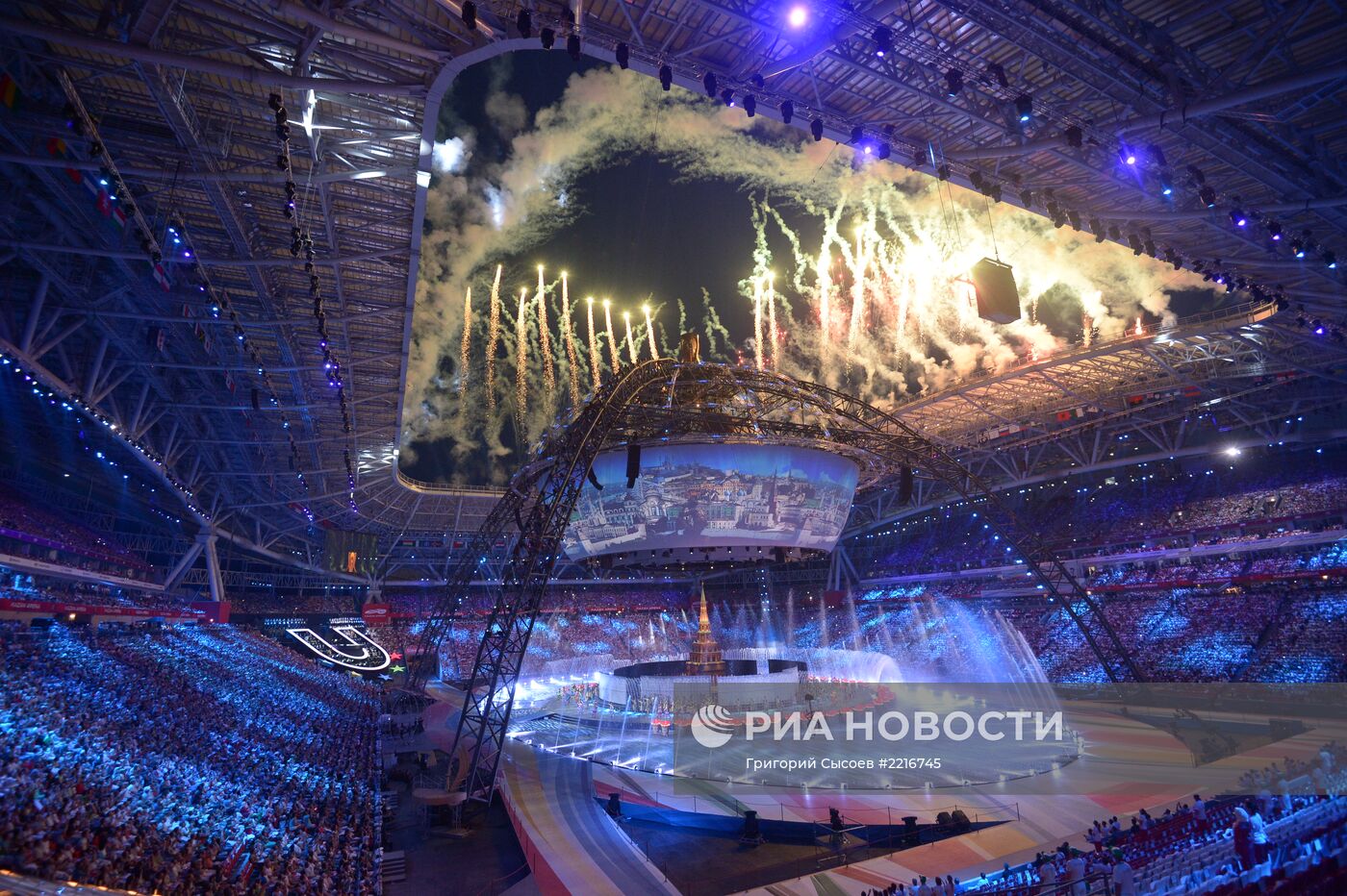 Церемония открытия XXVII Всемирной летней Универсиады 2013
