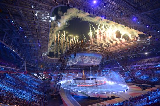 Церемония открытия XXVII Всемирной летней Универсиады 2013