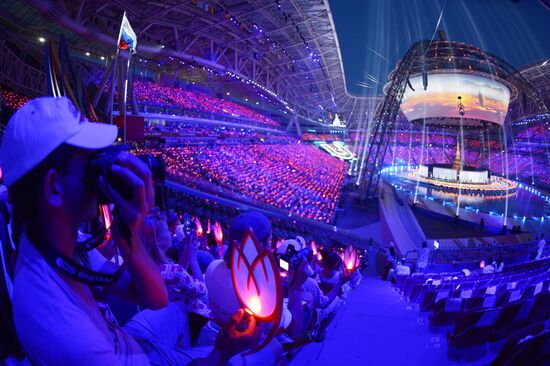 Церемония открытия XXVII Всемирной летней Универсиады 2013