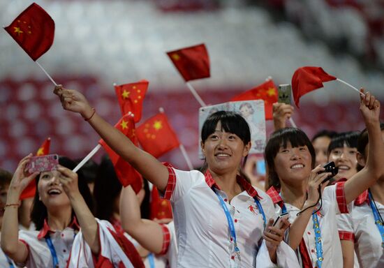 Церемония открытия XXVII Всемирной летней Универсиады 2013