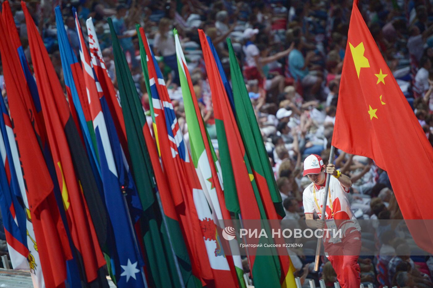 Церемония открытия XXVII Всемирной летней Универсиады 2013