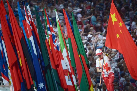 Церемония открытия XXVII Всемирной летней Универсиады 2013