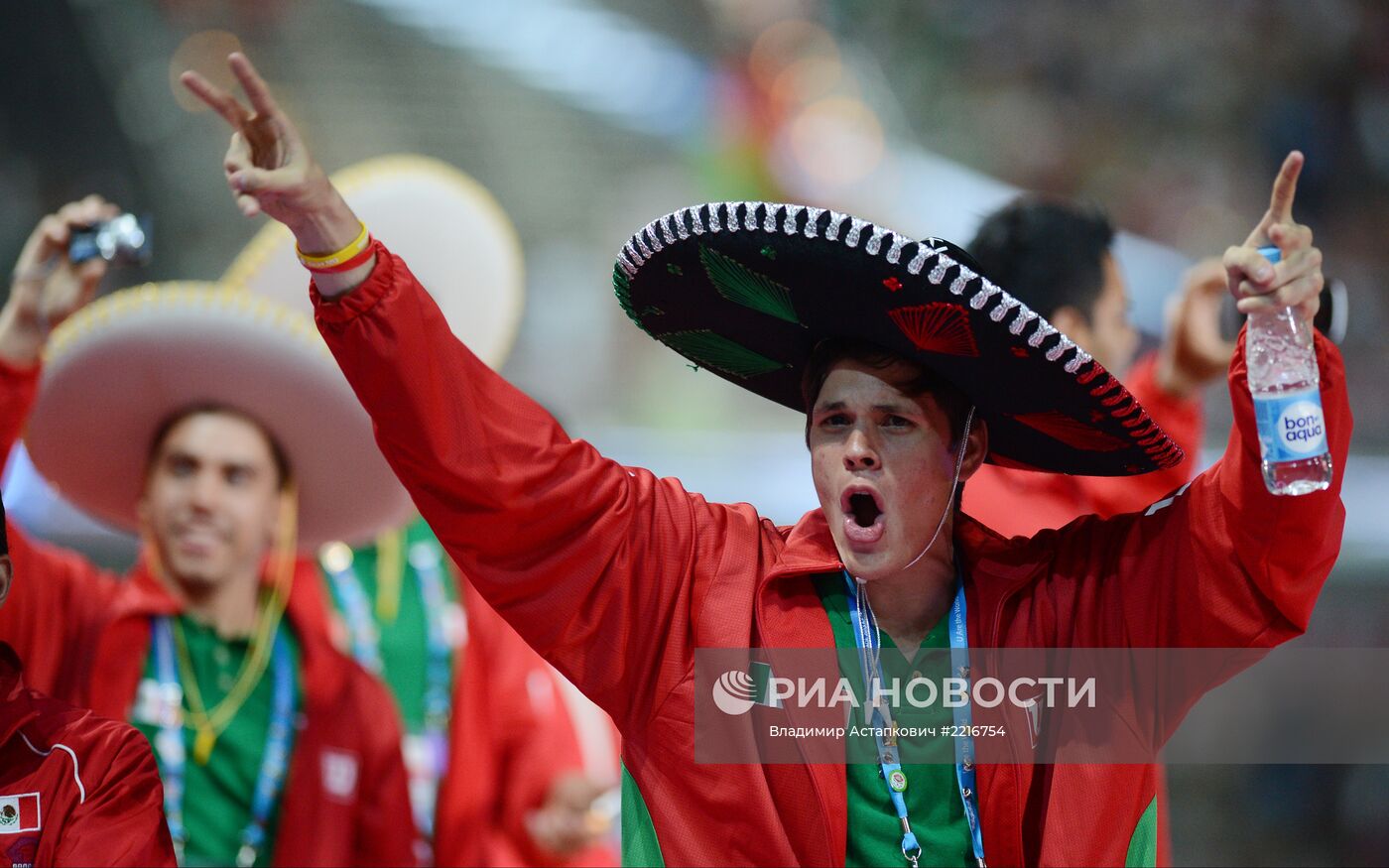 Церемония открытия XXVII Всемирной летней Универсиады 2013