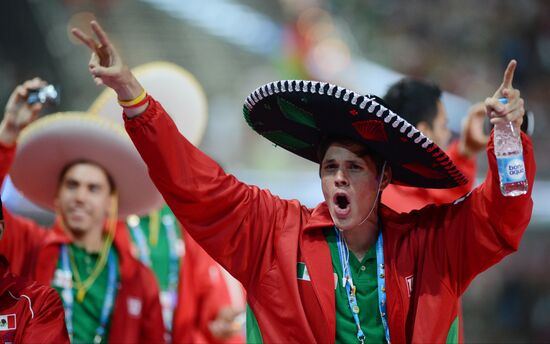 Церемония открытия XXVII Всемирной летней Универсиады 2013