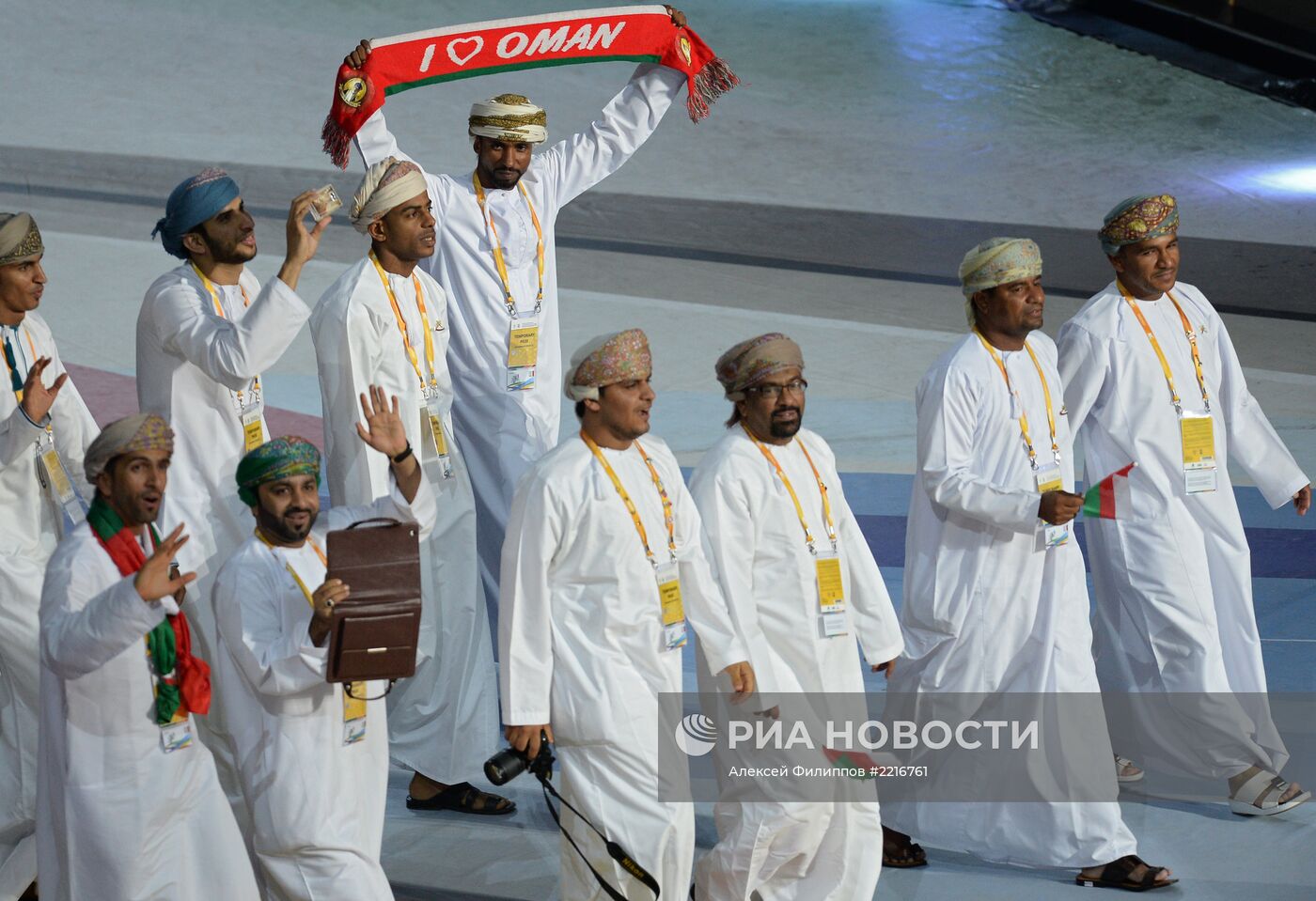 Церемония открытия XXVII Всемирной летней Универсиады 2013