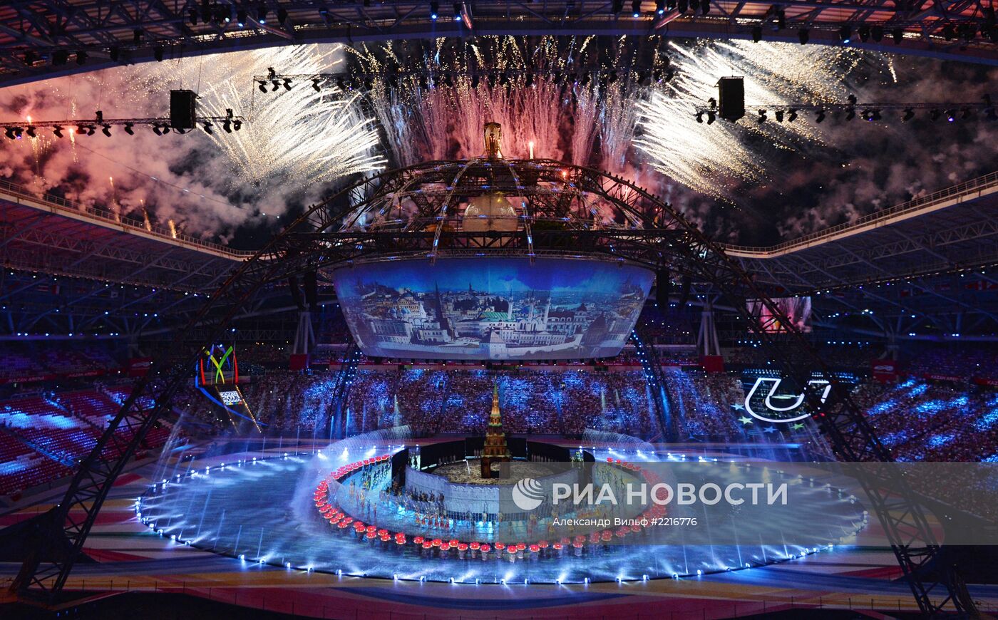 Церемония открытия XXVII Всемирной летней Универсиады 2013