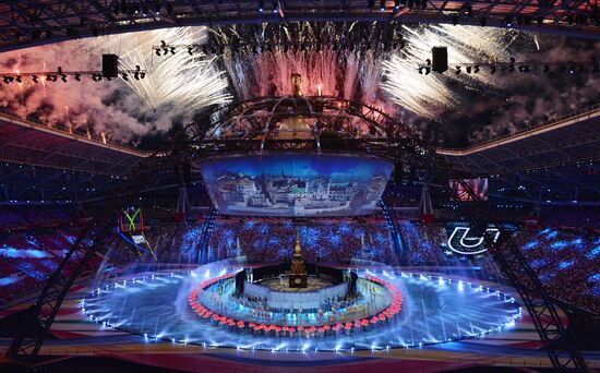 Церемония открытия XXVII Всемирной летней Универсиады 2013