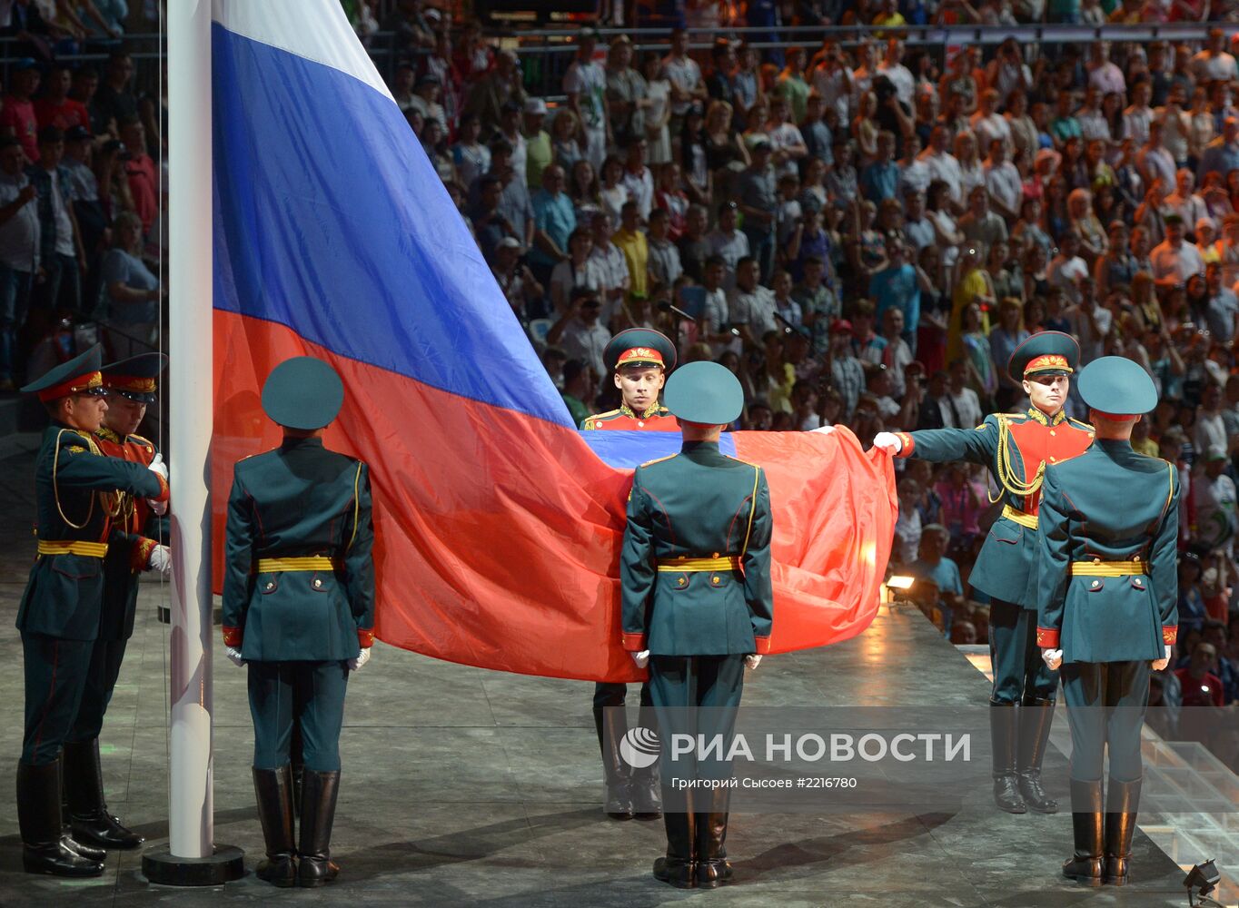 Церемония открытия XXVII Всемирной летней Универсиады 2013