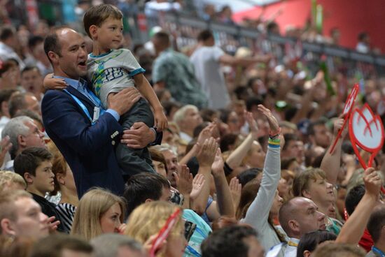 Церемония открытия XXVII Всемирной летней Универсиады 2013