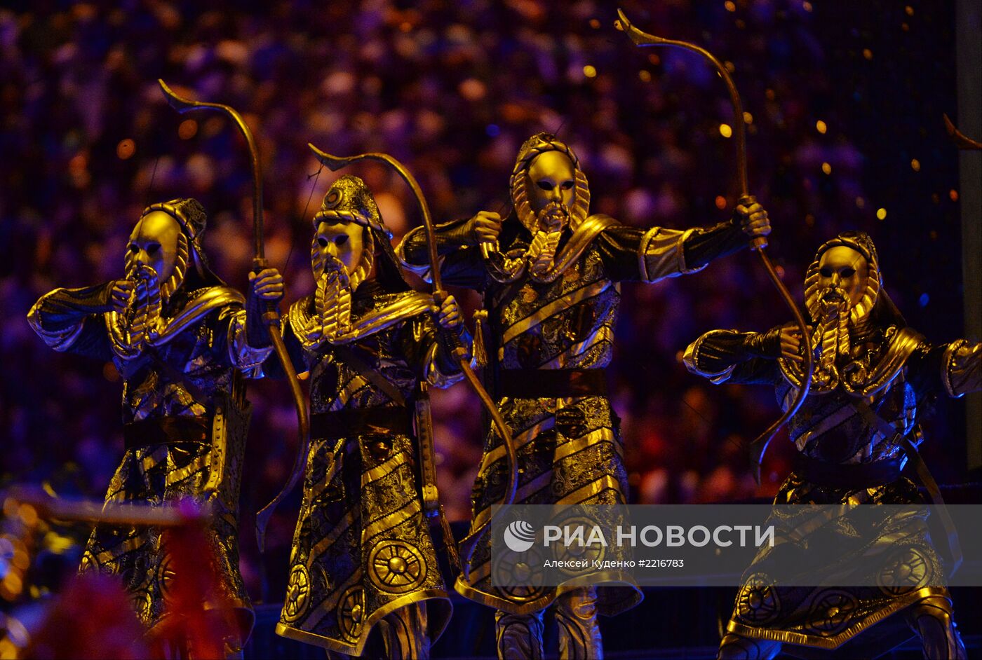 Церемония открытия XXVII Всемирной летней Универсиады 2013