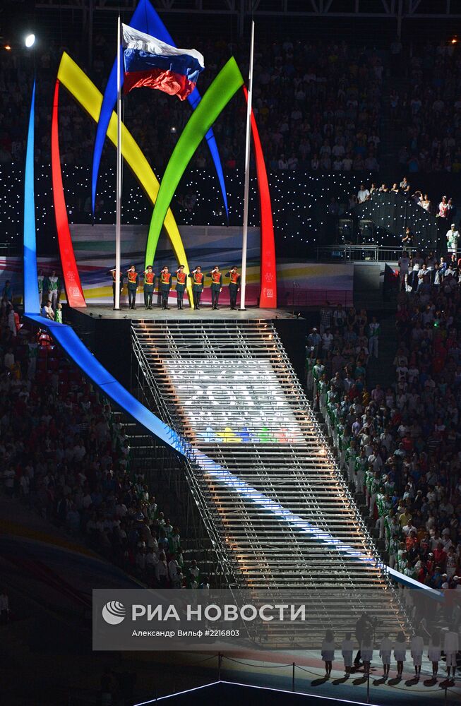 Церемония открытия XXVII Всемирной летней Универсиады 2013