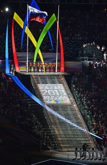 Церемония открытия XXVII Всемирной летней Универсиады 2013