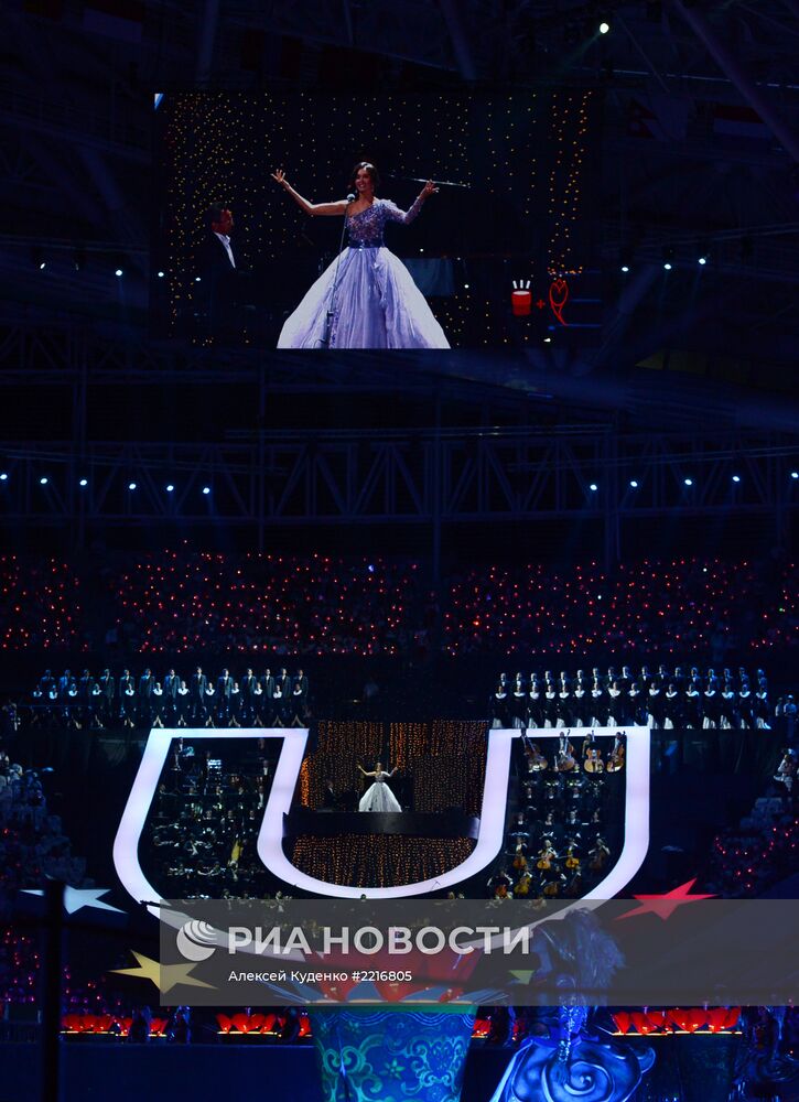 Церемония открытия XXVII Всемирной летней Универсиады 2013
