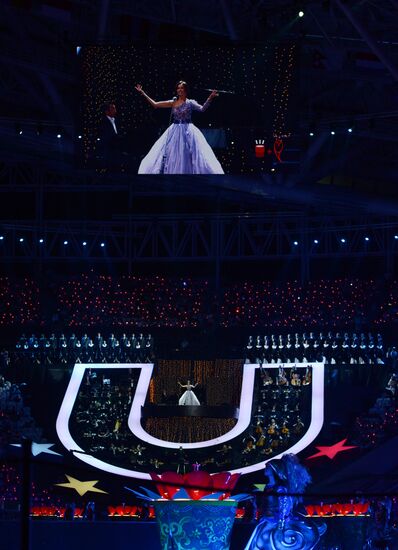 Церемония открытия XXVII Всемирной летней Универсиады 2013