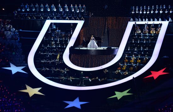 Церемония открытия XXVII Всемирной летней Универсиады 2013