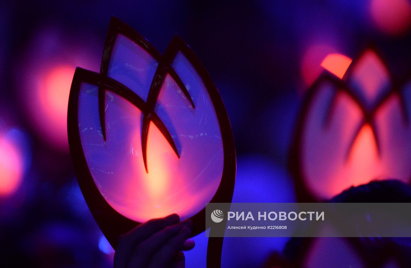 Церемония открытия XXVII Всемирной летней Универсиады 2013