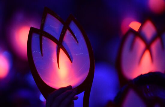 Церемония открытия XXVII Всемирной летней Универсиады 2013