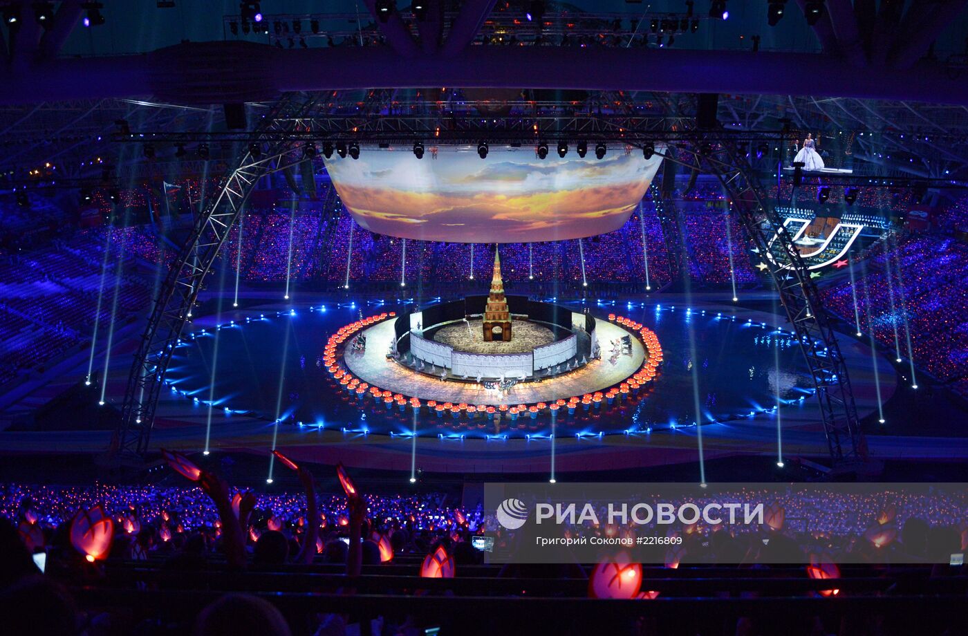 Церемония открытия XXVII Всемирной летней Универсиады 2013