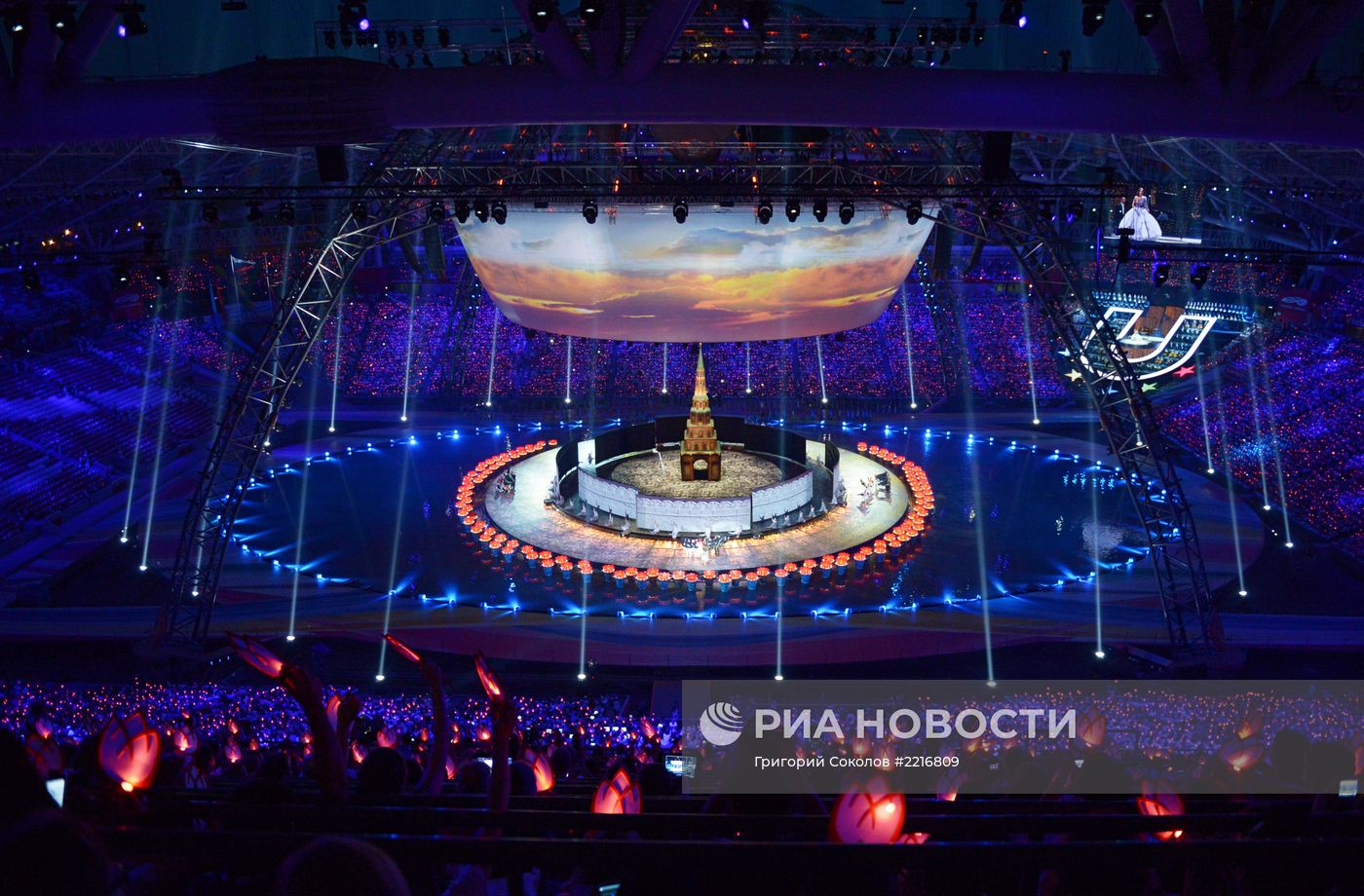 Церемония открытия XXVII Всемирной летней Универсиады 2013