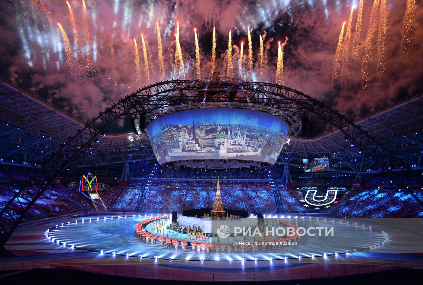 Церемония открытия XXVII Всемирной летней Универсиады 2013